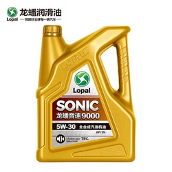 LOPAL 龙蟠 SONIC9000 SN 全合成机油 5W-30 4L
