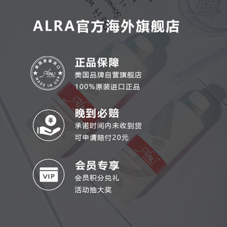 ALRA 温和止痒洗发水 蓬松固发 舒缓头皮 474ml*2