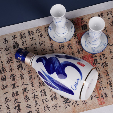 青花汾酒 500ml 53% 20f6fe6be117fdf3-324x324.jpg