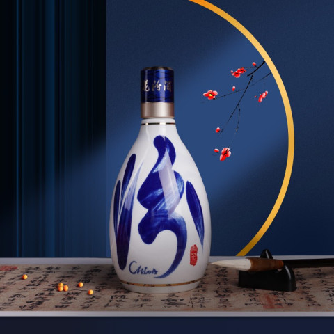 省229元】汾酒53度青花30 复兴国际版清香型白酒500ml多少钱-什么