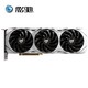 GALAXY 影驰 RTX 3060Ti 黑将 8G游戏显卡