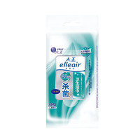 PLUS会员：elleair 大王爱璐儿 卫生湿巾20片*1包