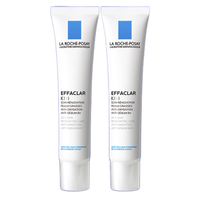  LA ROCHE-POSAY/理肤泉 清痘净肤系列 去黑头闭口粉刺 理肤泉K乳  40ml*2