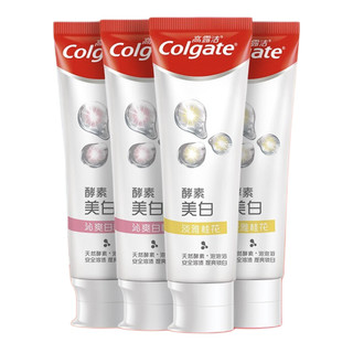 Colgate 高露洁 酵素美白牙膏套装 (沁爽白桃+淡雅桂花)