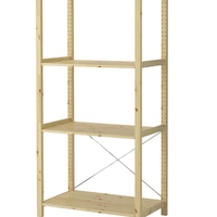 IKEA 宜家 IVAR 伊娃 1段组/搁板 松木 89x50x179 厘米