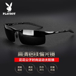 PLAYBOY 花花公子 墨镜男女开车专用偏光太阳眼镜线钓鱼太阳镜时尚眼镜8177 黑框灰面