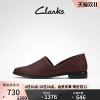 Clarks 其乐 女鞋2021秋冬新款乐福鞋潮流方跟舒适单鞋女