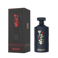 鸭溪窖 甲子窖 52%vol 浓香型白酒
