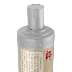 langjiu郎酒郎牌郎酒2021年专属版53vol酱香型白酒500ml单瓶装