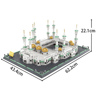 WANGE 万格 地标建筑系列 6220 沙特阿拉伯麦加大清真寺