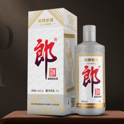 88viplangjiu郎酒郎牌郎酒2021年专属版53vol酱香型白酒500ml2瓶