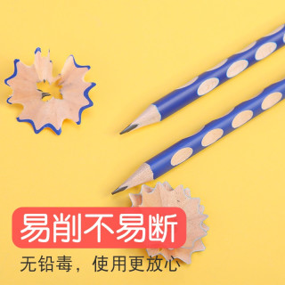 晨光洞洞铅笔小学生三角杆2比矫正握姿2b Hb无铅儿童幼儿园用纠正初学者练习写字专用一二年级文具用品2b 12支装 报价价格评测