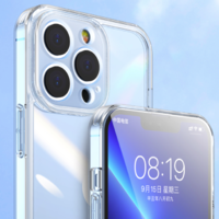 京东京造 iPhone 13 Pro 玻璃手机壳 透明