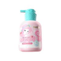 FROGPRINCE 青蛙王子 倍润优护系列 女童专用沐浴乳 500ml