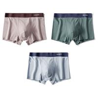 Nan ji ren 南极人 男士纯棉平角内裤套装 NJR-18006