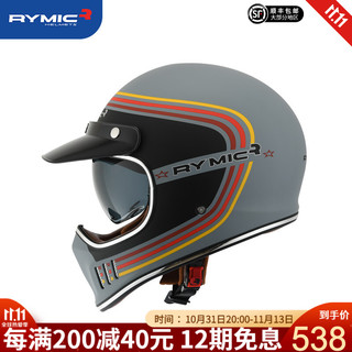 RYMIC头盔全盔覆式漫步者复古盔男女摩托车个性酷机车四季轻便式