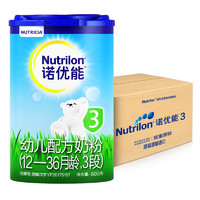 Nutrilon 诺优能 PRO活力蓝罐 经典中文版婴幼儿配方儿童奶粉乳粉 3段800克纸罐装*6罐