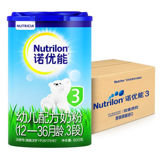 Nutrilon 诺优能 经典系列 幼儿奶粉 国行版 3段 800g*6罐