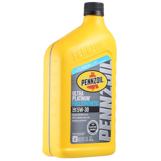 PENNZOIL 鹏斯 Ultra Platinum系列 5W-30 SN级 全合成机油 946ml