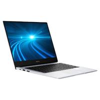 HONOR 荣耀 MagicBook 14 锐龙版 R5 3000系列 14.0英寸 轻薄本 银色 (锐龙R5-3500U、核芯显卡、16GB、512GB SSD、1080P、IPS）