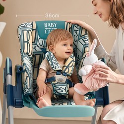 babycare BC2003304 儿童餐椅 头等舱款 斯波特绿