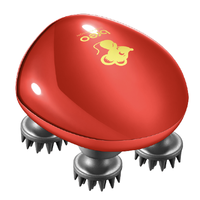 breo 倍轻松 scalp 2m 头部按摩器 红色 金鼠版礼盒