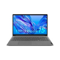 ThinkPad 思考本 ThinkBook 15 2021款 十一代酷睿版 15.6英寸 轻薄本 银灰色（酷睿i7-1195G7、MX450、16GB、512GB SSD、1080P）