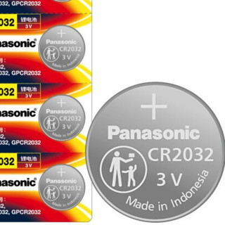 Panasonic 松下 CR2032 纽扣电池 3V 210mAh 5粒装