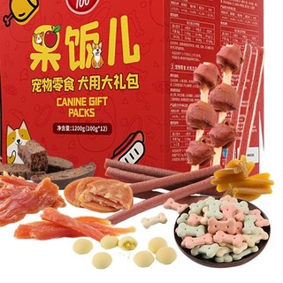 Wanpy 顽皮 狗零食大礼包 1.2kg