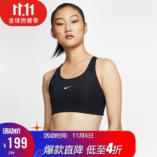 NIKE 耐克 女子 紧身服 AS NIKE SWOOSH BRA PAD 中强度支撑 运动服 BV3637-010 黑色 M码