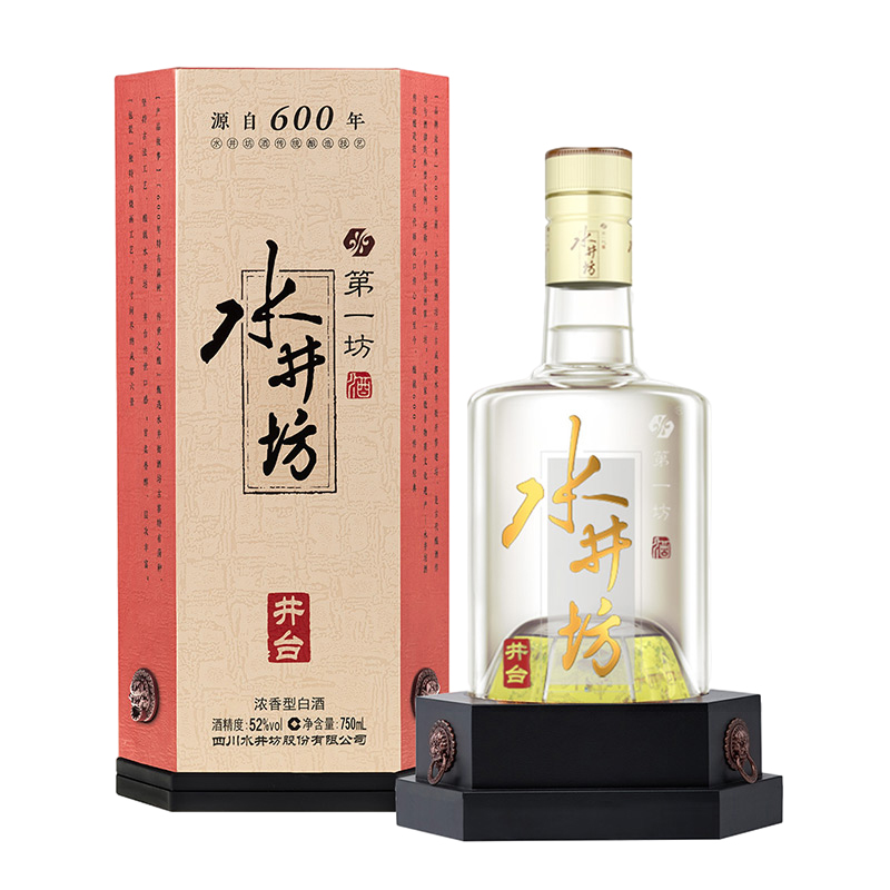 shuijingfang-8-750ml.jpg