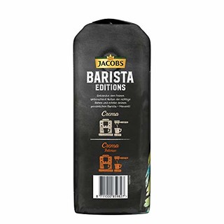 JACOBS Barista Edition 巴西 咖啡豆 1kg