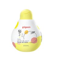 Pigeon 贝亲 婴儿柚子润肤乳 滋润型 200ml