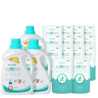 YCYK 婴儿酵素洗衣液 组合香型 1500ml*3瓶+500ml*14袋