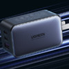 88VIP：UGREEN 绿联 CD244 氮化镓充电器 双Type-C/USB-A 65W