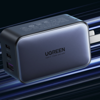 UGREEN 绿联 CD244 氮化镓充电器 双Type-C/USB-A 65W