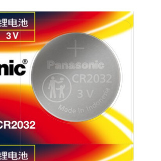 Panasonic 松下 CR2032 纽扣电池 3V 210mAh 2粒装