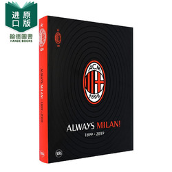 《Always Milan AC米兰足球俱乐部》（英文原版）