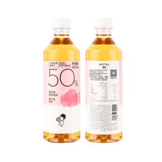 HEYTEA 喜茶 果汁茶饮料组合装 3口味 450ml*6瓶（地中海桃桃金凤450ml*2瓶+伊比利西柚绿妍450ml*2瓶+双梅嫣红450ml*2瓶）