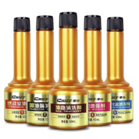 CHIEF 车仆 精准去碳燃油宝 60ml*5瓶