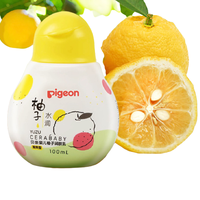Pigeon 贝亲 婴儿柚子润肤乳 清爽型 100ml