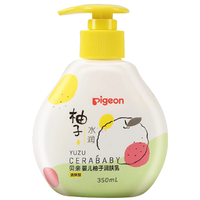 Pigeon 贝亲 婴儿柚子润肤乳 清爽型 350ml