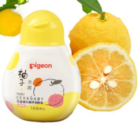 Pigeon 贝亲 婴儿柚子润肤乳 滋润型 100ml