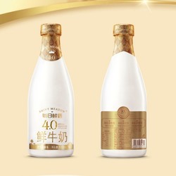 每日鲜语 巴氏杀菌4.0鲜牛奶 720ml