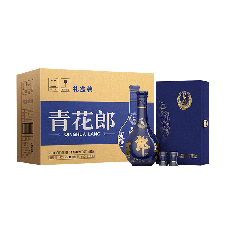 Amazon.co.jp: 中国白酒【醤香型白酒】 青花郎酒（あおはなろう