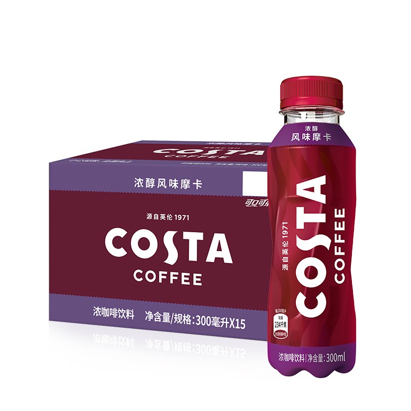 COSTA COFFEE 咖世家咖啡 浓咖啡饮料 浓醇风味摩卡