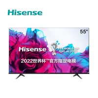 Hisense 海信 55E3F-Y 液晶电视 55英寸 4K