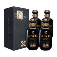 白云边 30年陈酿 53%vol 兼香型白酒 500ml*4瓶 整箱装