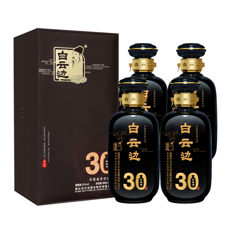 白云边30年陈酿53%vol 兼香型白酒500ml*4瓶整箱装【报价价格评测怎么样