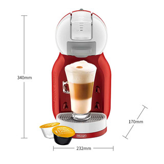 Dolce Gusto 多趣酷思 Mini Me 胶囊咖啡机 红色